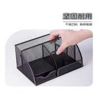 得力8903七格组合笔筒 黑色5个