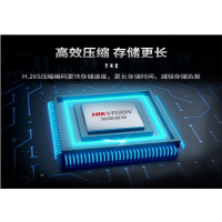 海康威视DS-2XC8247CX-DB/T3