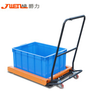 爵力XY-802D塑料筐周转箱脚踏手动搬运车(适合内宽380-620mm)载重250KG 长度800mm