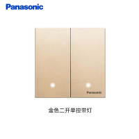 松下 开关面板 双开双控带LED墙壁开关86型 悦宸系列WMWM514MYZ香槟金