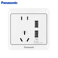 松下(Panasonic)五孔10A双USB插座 86型墙壁面板雅悦白色WMWA654-N