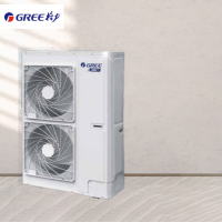 格力10匹一级能效 GMV-250WL/B 变频多联机一拖四(GMV-NDR63T /D1) 一价全包(包辅材安装费)