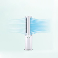 格力(GREE)3匹变频高端立柜式冷暖空调 双向流新风换气 圆柱空调高端柜机 风无界3p变频(单位:台)