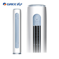 格力(GREE)2匹 云逸-Ⅱ 1级能效 客厅空调立式空调柜机KFR-50LW/NhGm1BAj