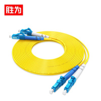 胜为 电信级光纤跳线 LC-LC单模双芯15米装(10根/袋)FSC-707