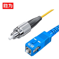 胜为 电信级光纤跳线 SC-FC单模单芯15米装(10根/袋) FSC-702