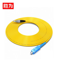 胜为 电信级光纤跳线 SC-FC单模单芯5米装(10根/袋) FSC-302