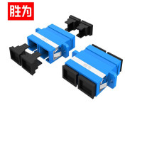 胜为 工程电信级SC-SC SC双工光纤耦合器法兰盘(5个装) OCS-201
