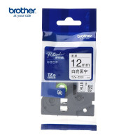 兄弟TZe-231标签机色带 白底/黑字 12mm(个)(适用兄弟PT系列标签机)
