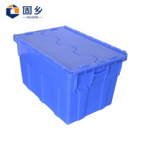 固乡加厚塑料箱 周转箱 储物箱 箩筐 收纳箱 工具 零件盒 搬家整理箱 蓝色 一个箱子(锯齿箱 中号 )