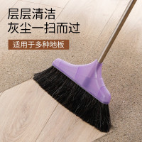 美丽雅HC054196猪鬃毛扫把(把)