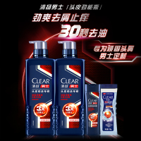清扬男士专研去屑头皮护理3倍净屑洗发水570g*2送洗发100g+沐浴露100g