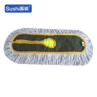 苏识 XJZ066拖把平板棉线托把排拖大号 替换布100cm(不带杆子和铁架)2把/包