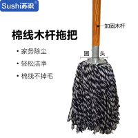 苏识XJZ038棉线拖把工厂平板宽头拖把 蓝白圆头加固款木杆 5把/包