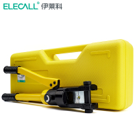 伊莱科(ELECALL)YQK-240A 液压钳整体式手动压线钳端子压接钳液压剪12T 10-240mm2