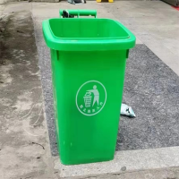 久丰100 45L垃圾桶(单位:只)