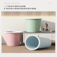 久丰100 塑料垃圾桶 中号11L(单位:个)