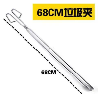 久丰100 68CM垃圾夹 不锈钢垃圾夹(单位:把)