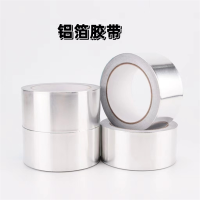久丰100 50mm*50m耐高温铝箔胶带工业铝箔胶带保温管胶带 厨房灶台 水池贴管道 密封防水胶带(单位:卷)