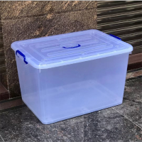 久丰100 55L塑料带 盖收纳箱 [单位:个]