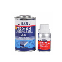TONSAN 天山可赛新 高强度橡胶修补剂 TS919N 500g 1套