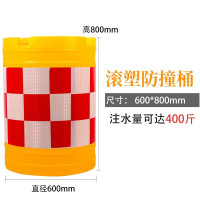 苏识 吹塑防撞桶 塑料水马隔离墩 道路防撞分流桶 交通设施 [吹塑60*80cm]
