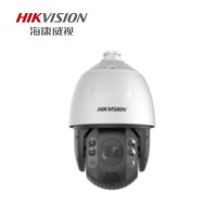 海康威视 全彩智能球形摄像机 ( iDS-2DE7223NW-HN ) 含电源支架