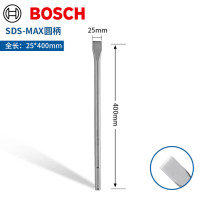 博世 五坑扁凿 2608690233 400mm 1支 钻头 五坑 扁凿