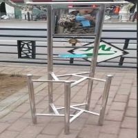 東業家具方形桌边桌脸盆架带镜1.2米(单位:个)