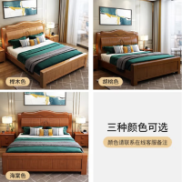 東業家具 新中式床主卧双人床单人经济型家用卧室婚床1.5米+床头柜*2+床垫床木床(单位:张)