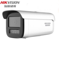 海康威视 2K高清监控 500万电源版 DS-2CD3T56DWDV3-I3 4MM焦距