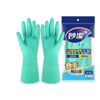 妙洁 MGCL-B大号L 灵巧型橡胶手套 单双