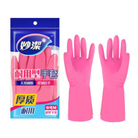 妙洁 MGDM-C(BR) 耐用型手套清洁橡胶皮家务厨房洗碗衣手套颜色随机 中号M码