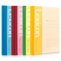 得力 7665 胶装本 B5/80页 (单位:本) 混色