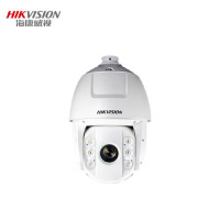 海康威视 高清智能球型摄像机DS-2EA7162-A