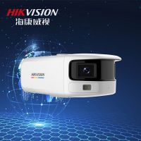 海康威视 广角网络摄像机;DS-2CD2T47FWNTB-LS