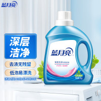 蓝月亮深层洁净护理洗衣液自然清香2kg(单位:瓶)