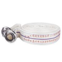 沱雨 消防水带 13-50-20 抗高压耐磨PVC塑料13型50mm(2英寸)20米[仅水带]