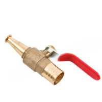 沱雨 消防软管卷盘水枪头 DN15 PN1.6