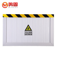 鸣固 铝合金挡鼠板 防鼠板 库房食堂配电室挡板 配电室仓库车库学校食堂门挡 145*50cm(个)