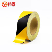 鸣固 反光警示胶带 消防安全警戒线隔离警示贴 工厂仓库标识斑马线胶带 5cm*45m黄黑色 1卷装 ZA2333