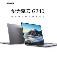 华为擎云G740 KLVG-16Z3-21笔记本电脑14英寸 触控屏I5-1340P/16G/512G/WIN11