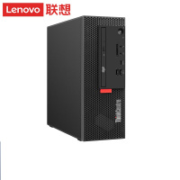 联想ThinkCentre M755e-C060单主机酷睿i3-13100四核8GB-DDR4内存512GB G4v