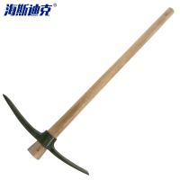 海斯迪克 HK-8034系列园艺工具木柄镐 长57cm镐头宽38cm 小号 1把