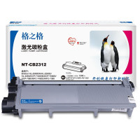 格之格 碳粉盒 NT-CB2312 黑色 适用TN-2312 机型BrotherHL-2560DN/HL 兼容硒鼓/墨粉