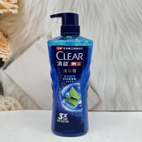 清扬 沐浴露古龙香氛深海探险720g持久留香香型可选(单位:瓶)