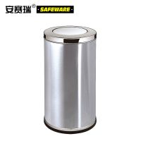 安赛瑞 24435 不锈钢翻盖垃圾桶 38×73cm 港式圆形垃圾桶 大堂座地果皮桶 户外商场酒店垃圾箱 (个)