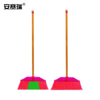 安赛瑞 扫把 木杆开丝塑料扫把 环卫扫水户外扫帚 短款软毛直五排 2把7A00545