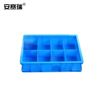 安赛瑞 分格周转箱 收纳盒塑料元件盒 长4格 355×200×87mm 蓝色 23859