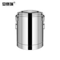 安赛瑞 保温桶 双层大容量不锈钢保温 商用食堂茶水桶 无龙头 50L 7J00283
